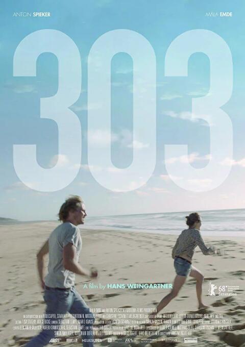 303海报