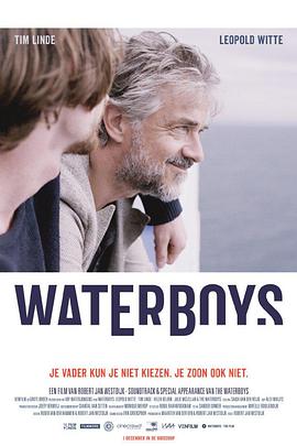水男孩海报