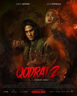 Qodrat 2海报